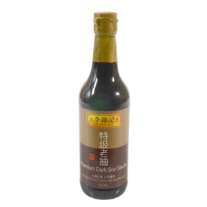 Soya Sousu - Soy Sauce - Dark - 500 ml